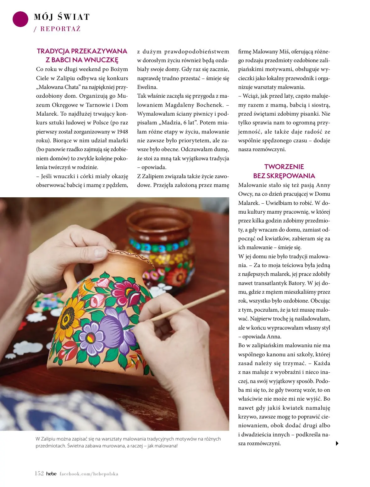 Page 152