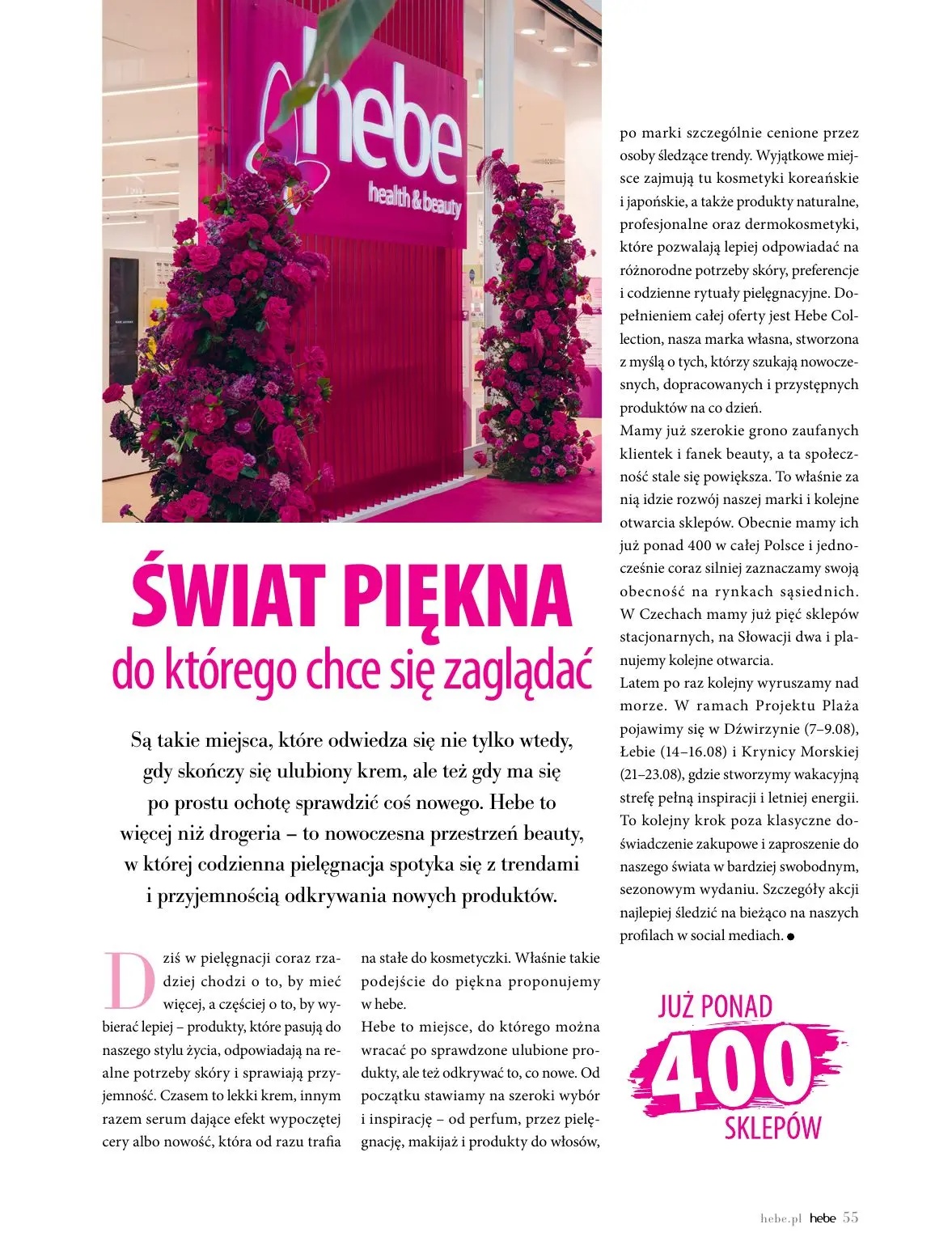 Page 55