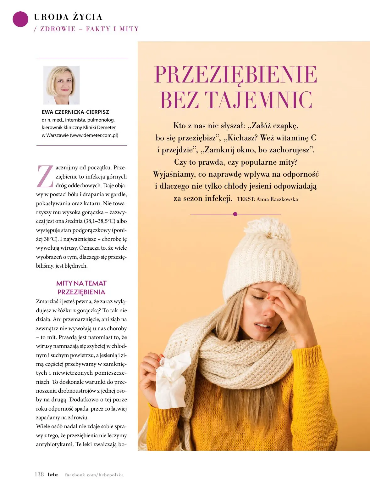 Page 138
