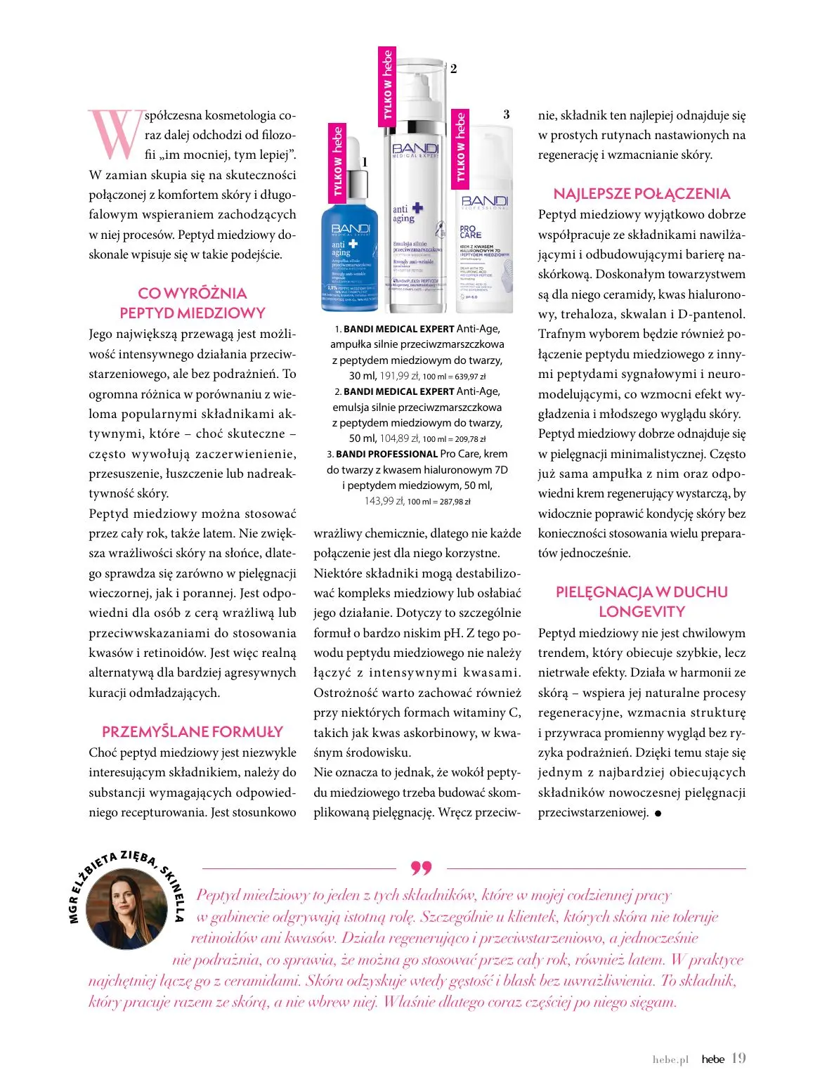 Page 19