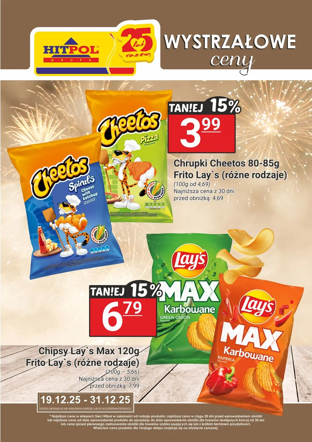 Świąteczne okazje!