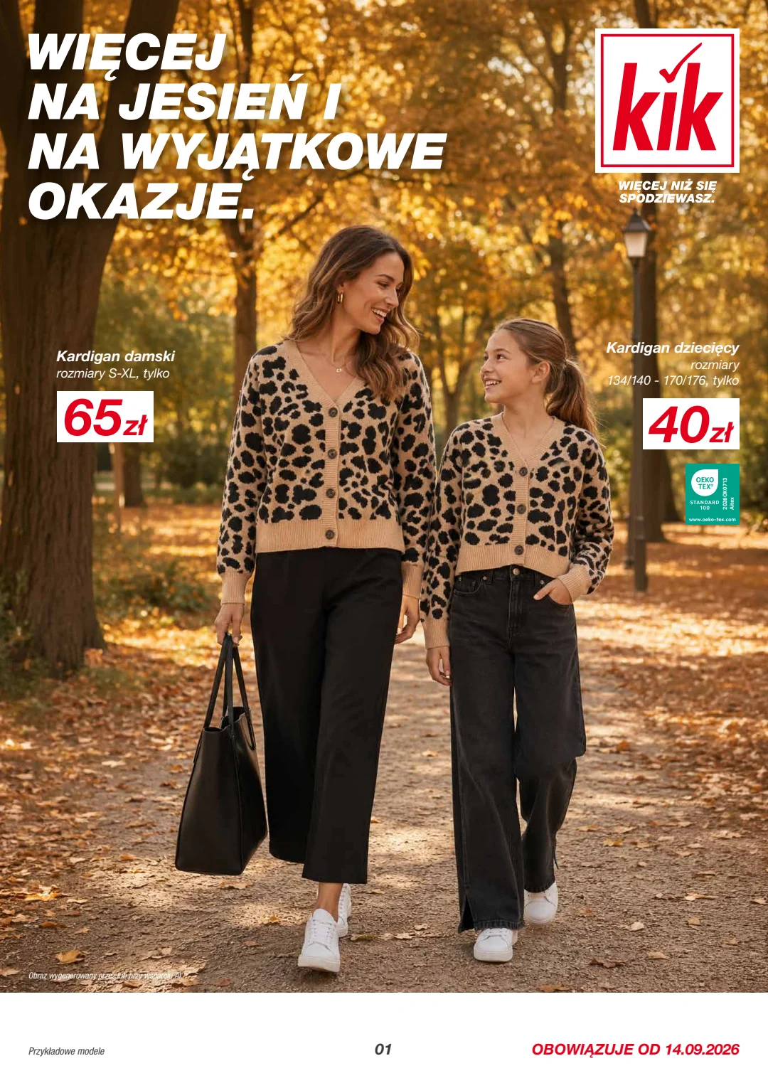 KiK - więcej na jesień i wyjątkowe okazje