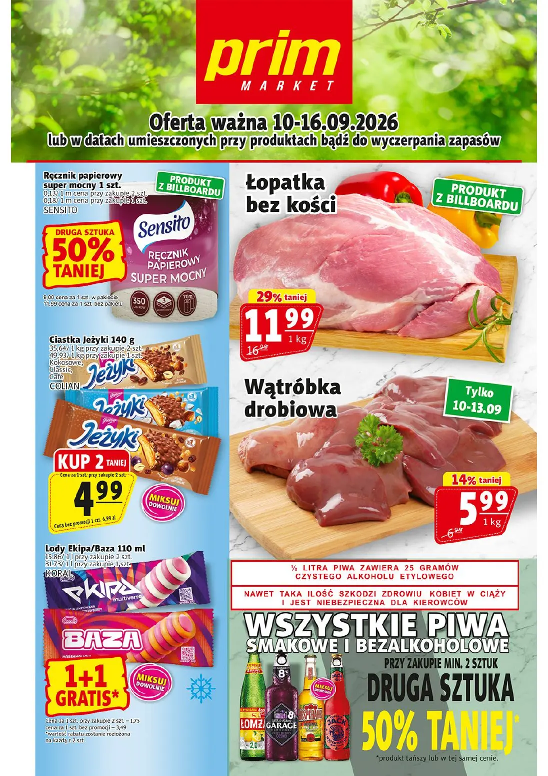 Prim Market