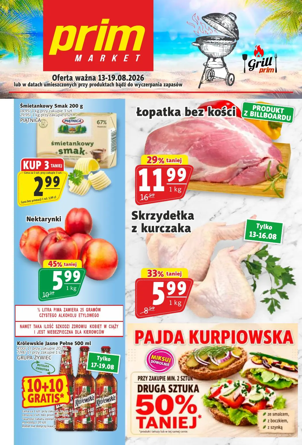 Prim Market