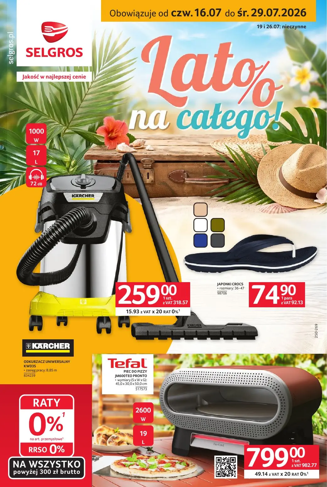 Katalog Lato na całego!