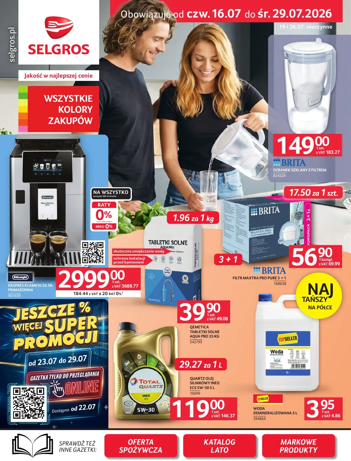 Oferta przemysłowa