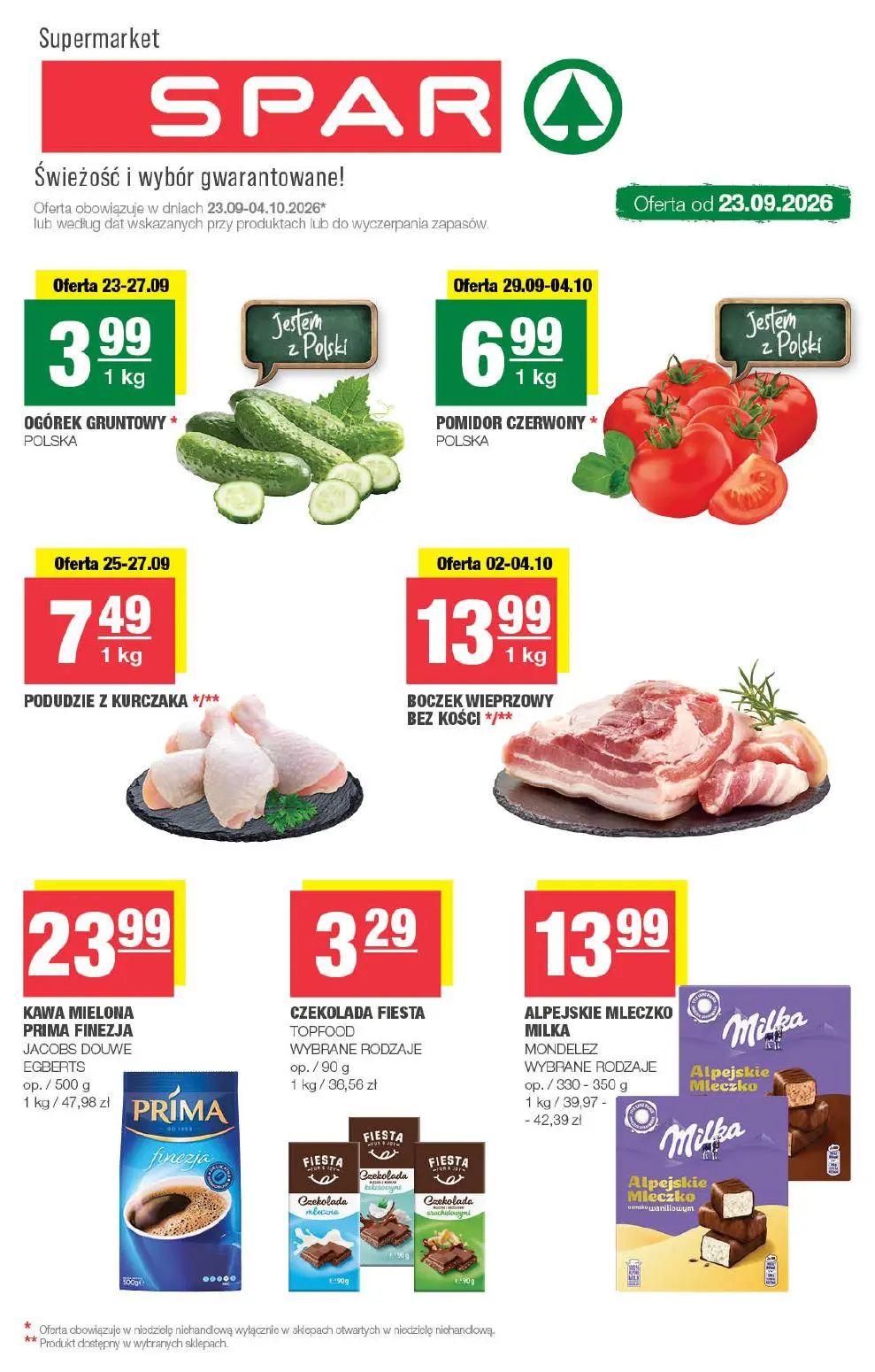 Supermarket