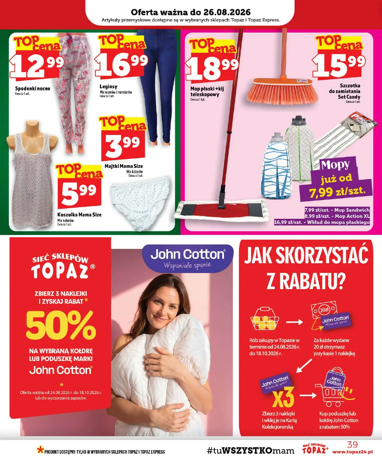 Page 39