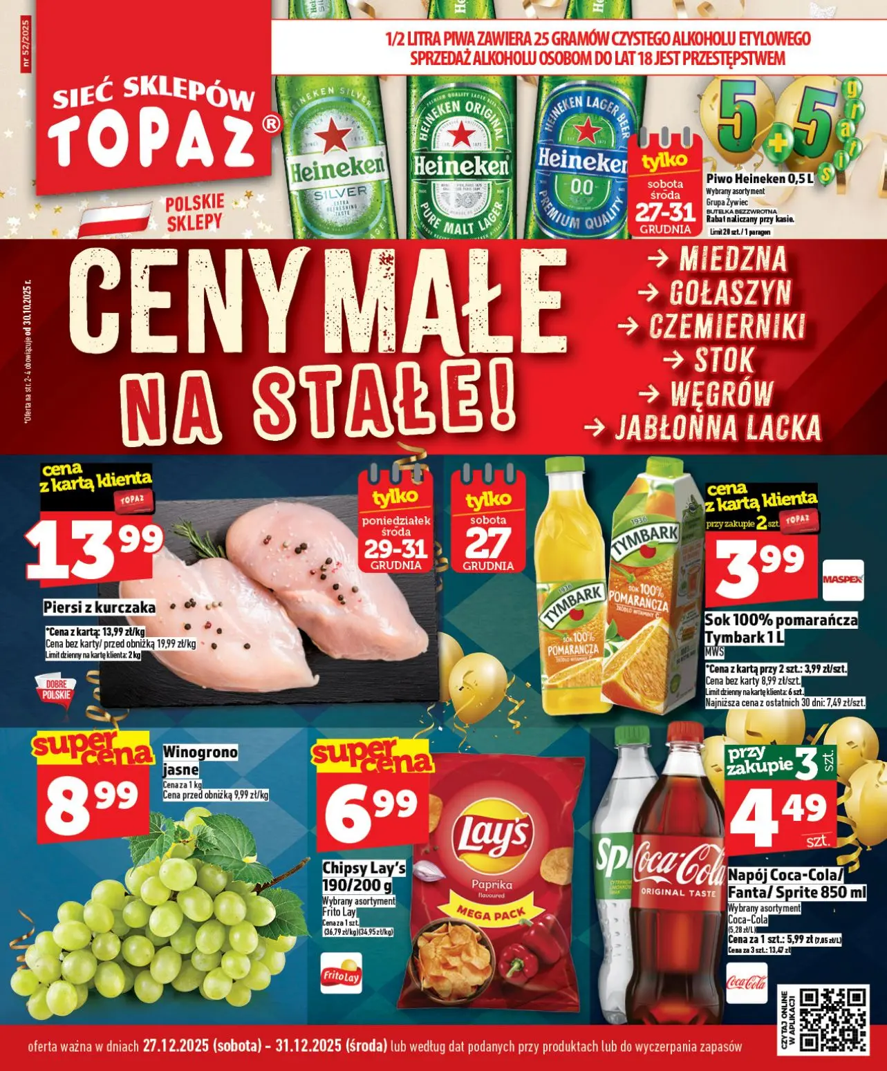 Ceny małe